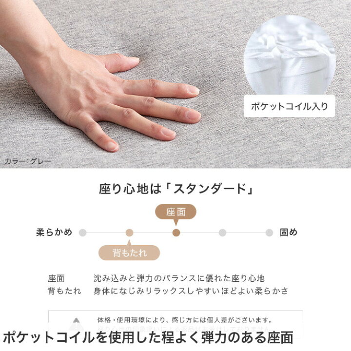 ✨北欧風❗️ゆったりワイド❗️1人掛けとしてもOK❗️✨】定価