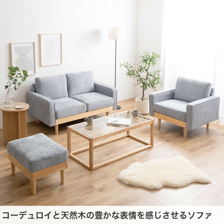 楽天市場】【クーポンで13％OFF☆4/8 0:00~23:59まで！】Moss モス 