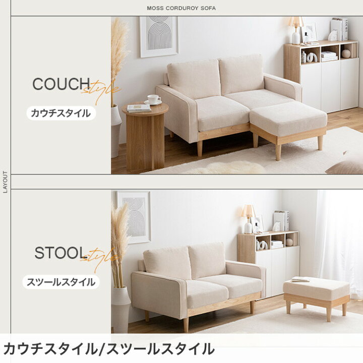 楽天市場】【クーポンで10％OFF! 7/18 0:00~23:59まで☆】Moss モス 