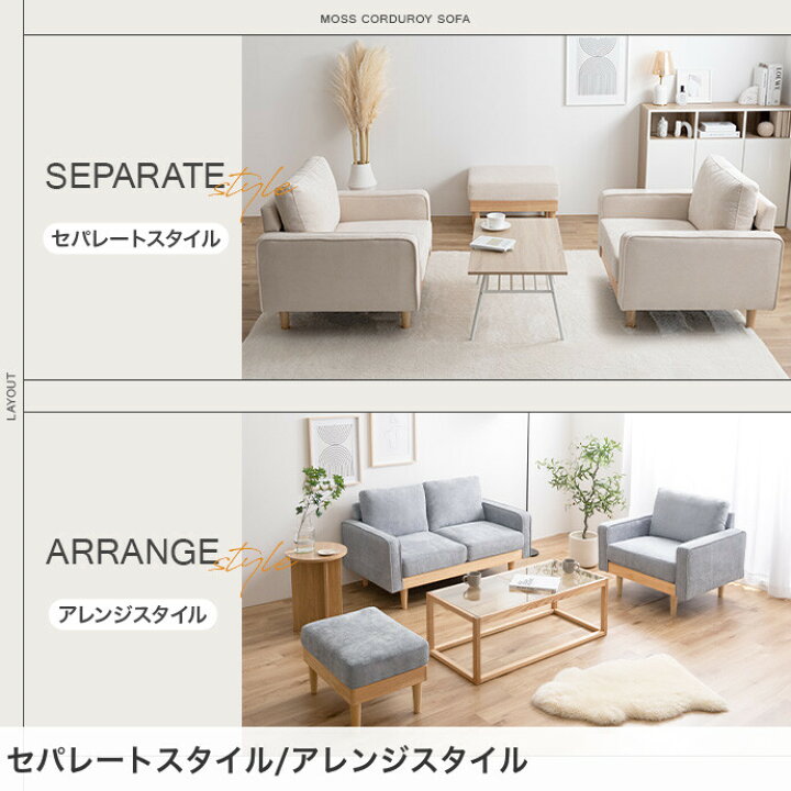 楽天市場】【MAX50％OFF! 11/20 20:00 ~ 23:59まで☆】Moss モス  