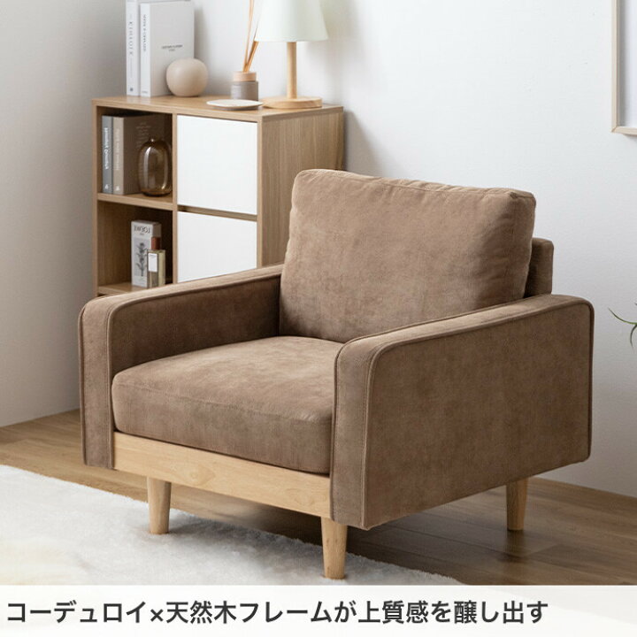 楽天市場】【クーポンで13％OFF☆4/8 0:00~23:59まで！】Moss モス 