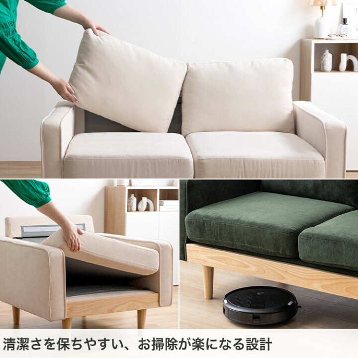 楽天市場】【MAX50％OFF! 12/19 20:00 ~ 23:59まで☆】Moss モス 