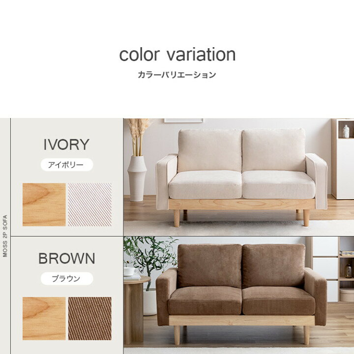 楽天市場】【クーポンで14％OFF! 6/23 0:00~23:59まで☆】Moss モス 