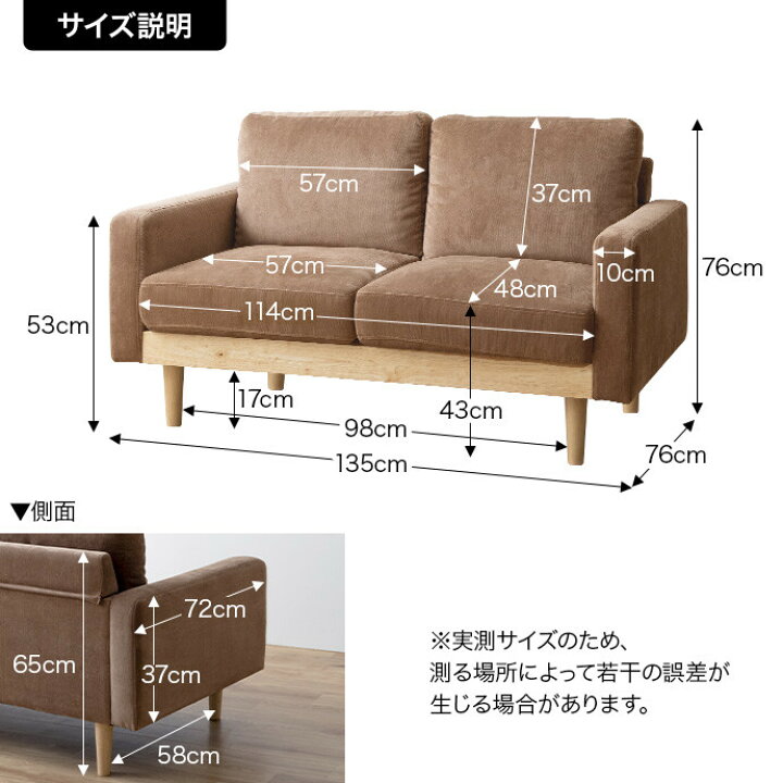楽天市場】【クーポンで13％OFF☆4/8 0:00~23:59まで！】Moss モス 