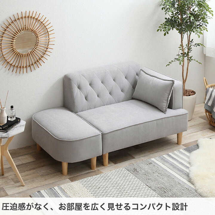 楽天市場】【クーポンで13％OFF☆4/8 0:00~23:59まで！】Emilia 