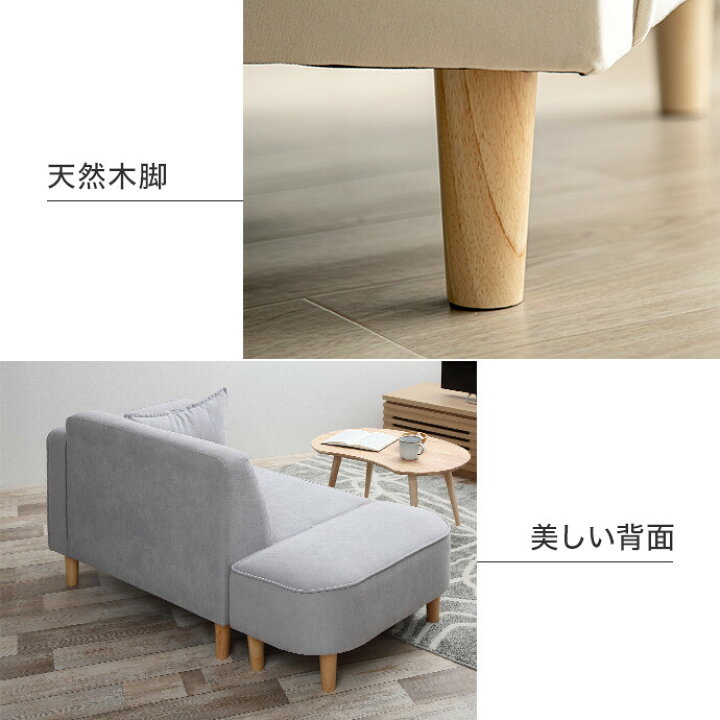楽天市場】Emilia エミリア ソファ ソファー 2人掛け 3人掛け 2P 2.5人 