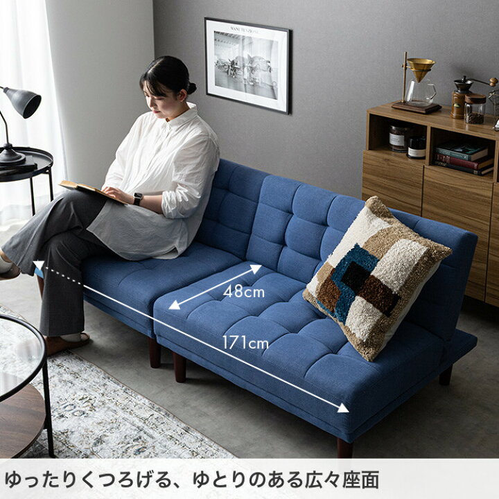ブルー】座椅子 ソファー ソファーベッド 幅165㎝ 枕/収納ポケット付  