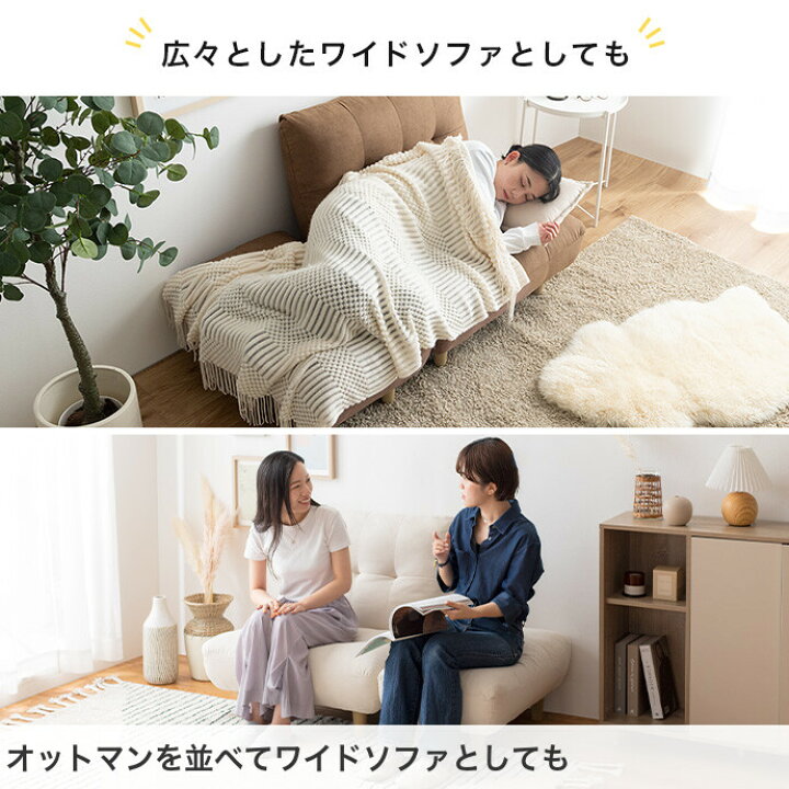 楽天市場】【MAX50％OFF! 4/15 0:00~23:59まで☆】一人掛け ソファ 