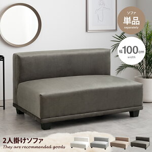 yMAX50OFF! 11/20 0:00 ~ 23:59܂Łz\t@ \t@[ [\t@ `FA ֎q  2l|\t@ Celina Z[i 2l|\t@[ \t@2l| 2l| 1l| 1lp 2lp 1l炵 l