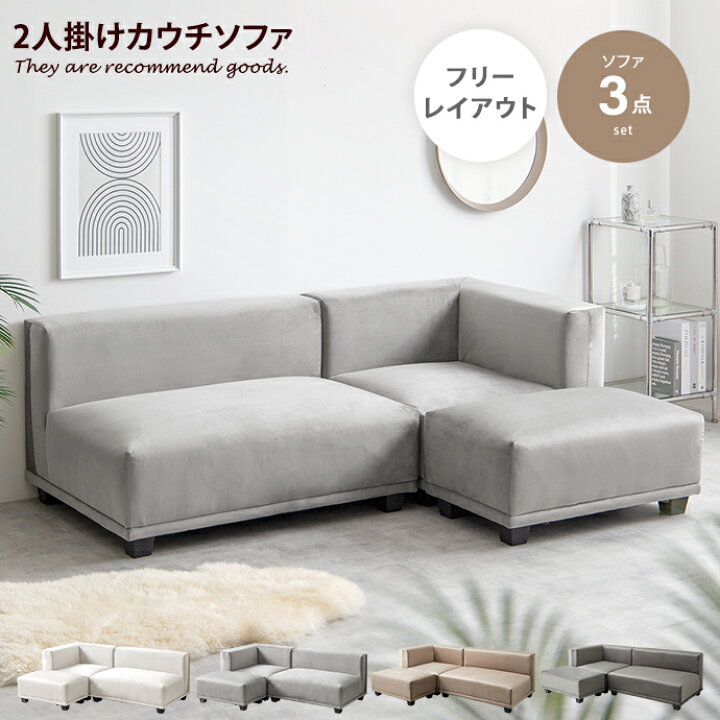 楽天市場】【クーポンで15％OFF！8/15 0：00〜23：59まで☆】Celina 