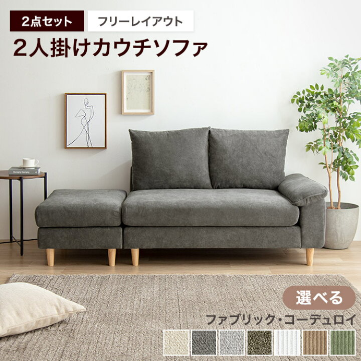 楽天市場】【クーポンで14％OFF☆4/7 0:00~23:59まで！】Mellow メロー 