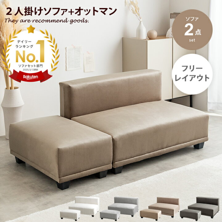 楽天市場】【MAX50％OFF! 4/14 20:00~20:59まで☆】Celina セリーナ 
