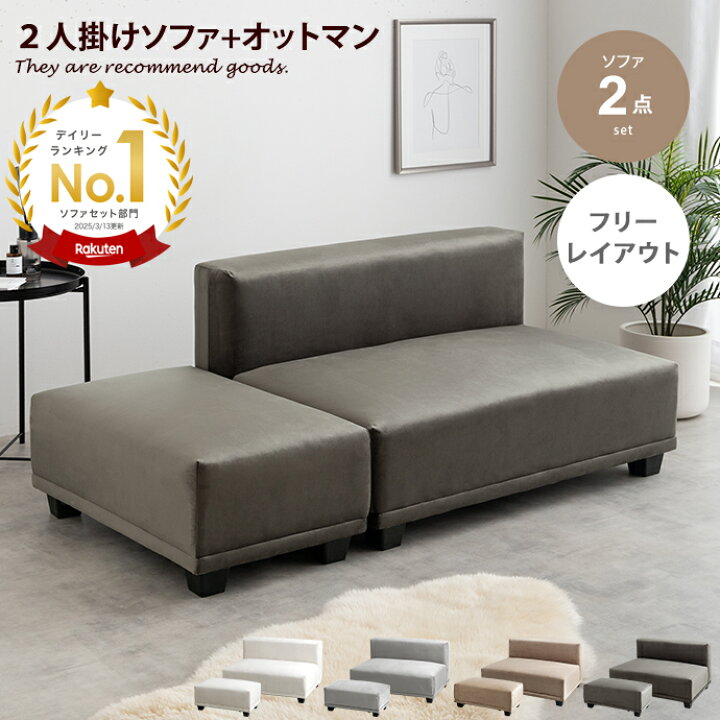 楽天市場】【MAX50％OFF! 3/30 0:00~23:59まで☆】Celina セリーナ 