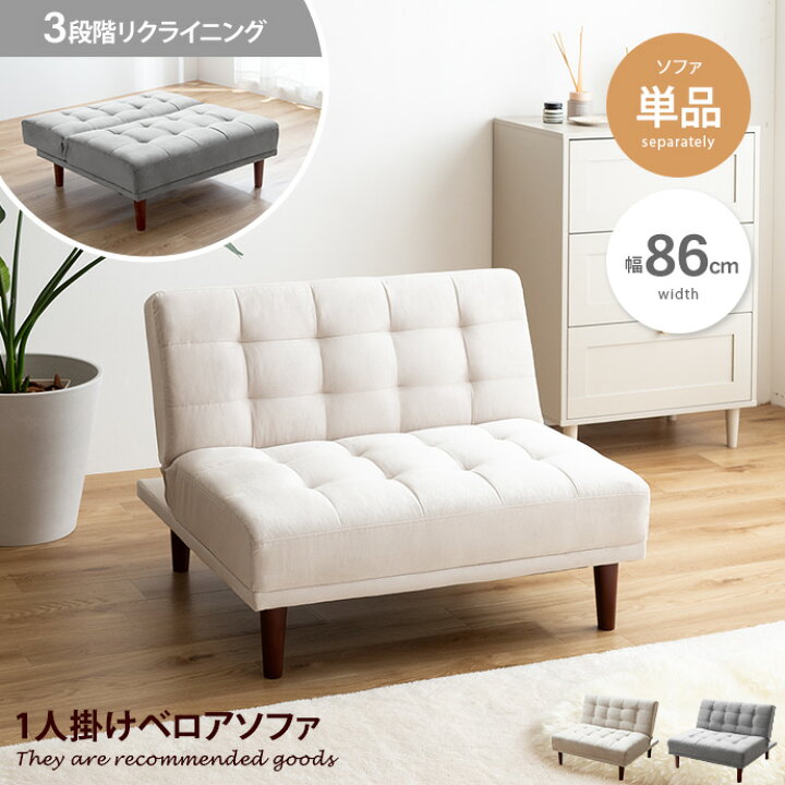 楽天市場】【MAX50％OFF! 4/5 20:00 ~ 23:59まで☆】Lillian リリアン 
