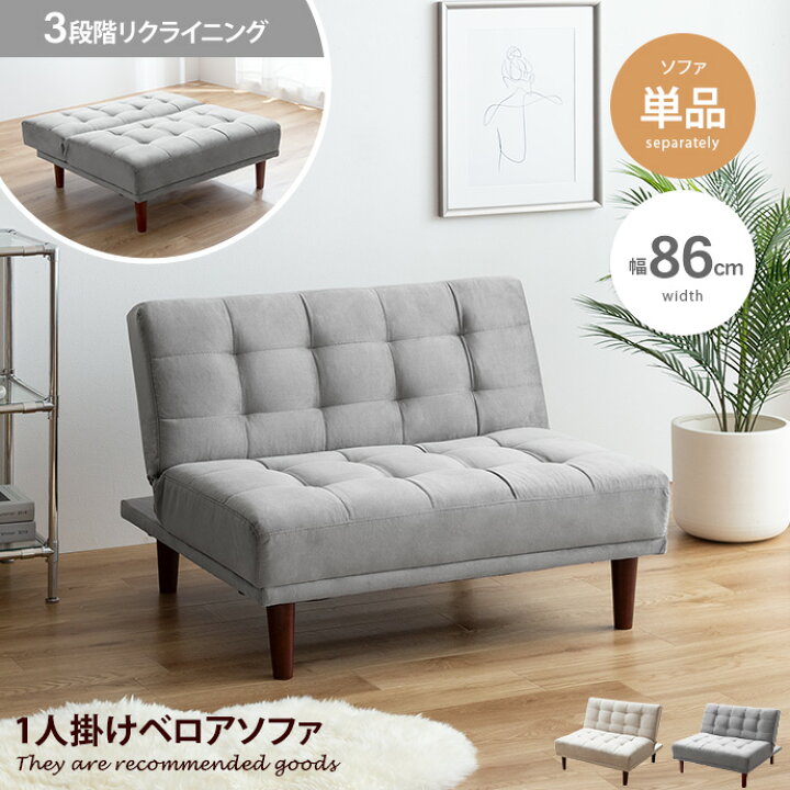 楽天市場】【MAX50％OFF! 4/5 20:00 ~ 23:59まで☆】Lillian リリアン 