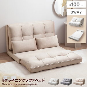 yMAX50OFF! 9/4 20:00 ~ 20:59܂Łz\t@xbh 1l|\t@ [\t@ \t@[xbh tA\t@[ NCjO\t@ Lara  l킢 100 1lp 1P ܂肽 Ch R