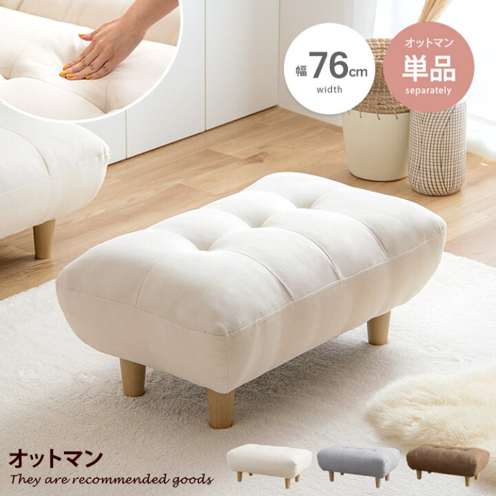楽天市場】【クーポンで14％OFF☆4/7 0:00~23:59まで！】Moln モルン 