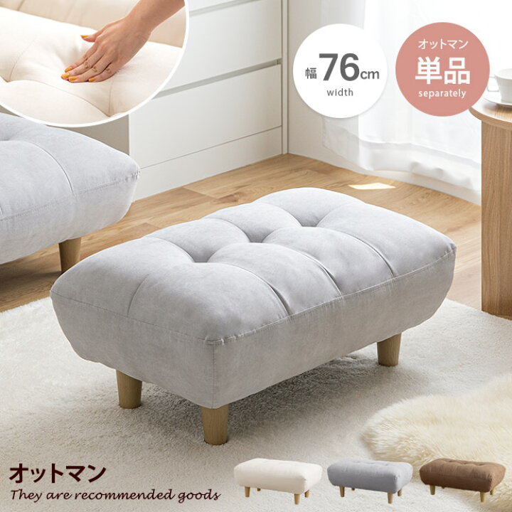 楽天市場】【クーポンで14％OFF☆4/7 0:00~23:59まで！】Moln モルン 