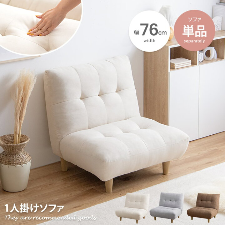 楽天市場】【毎日MAX50％OFF！☆12/4 20:00~12/11 1:59限定☆】Moln  