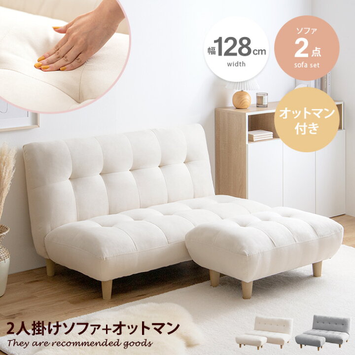 楽天市場】【クーポンで13％OFF☆4/8 0:00~23:59まで！】Moln モルン 