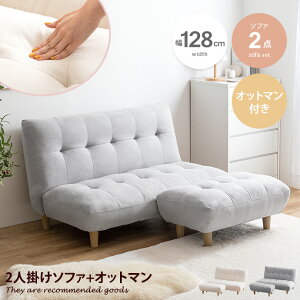 yN[|15OFF! 10/26 0:00~10/27 9:59܂Łz\t@ \t@[ Ibg}t 2l|\t@[ \t@Zbg \t@[Zbg l| 2lp lp 2P Zbg Moln  nCobN\t@ 