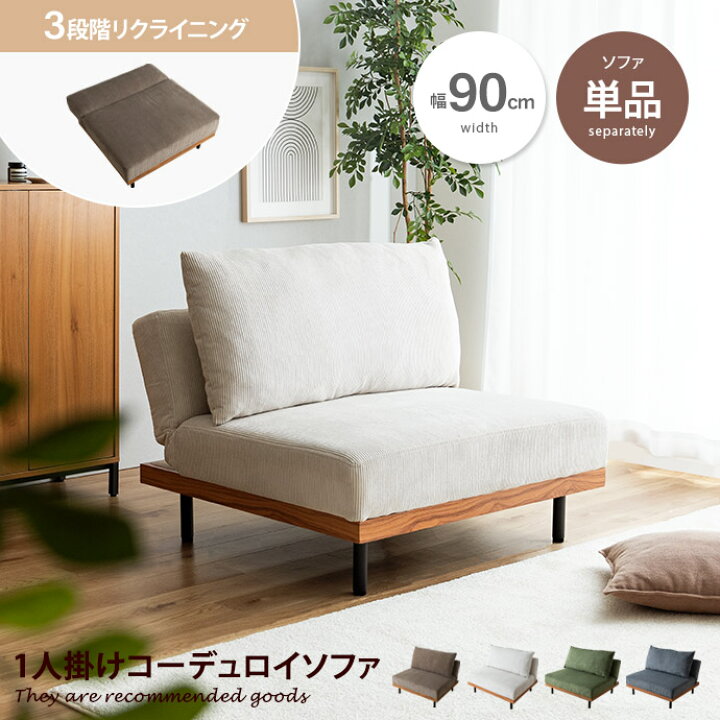 楽天市場】【MAX50％OFF! 6/30 20:00 ~ 23:59まで☆】Ridley リドリー 
