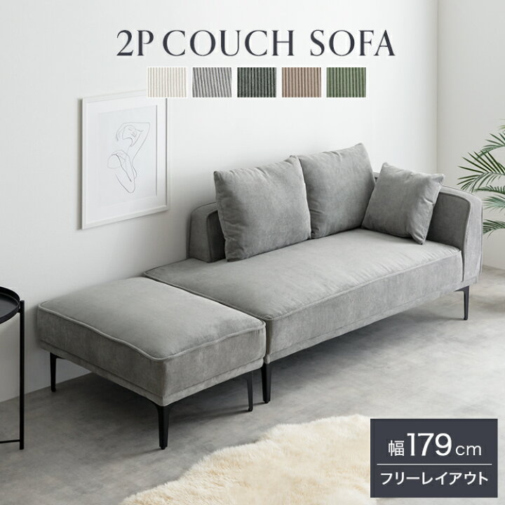 楽天市場】【クーポンで13％OFF！4/1 00:00~23:59限定！】Siena シエナ 