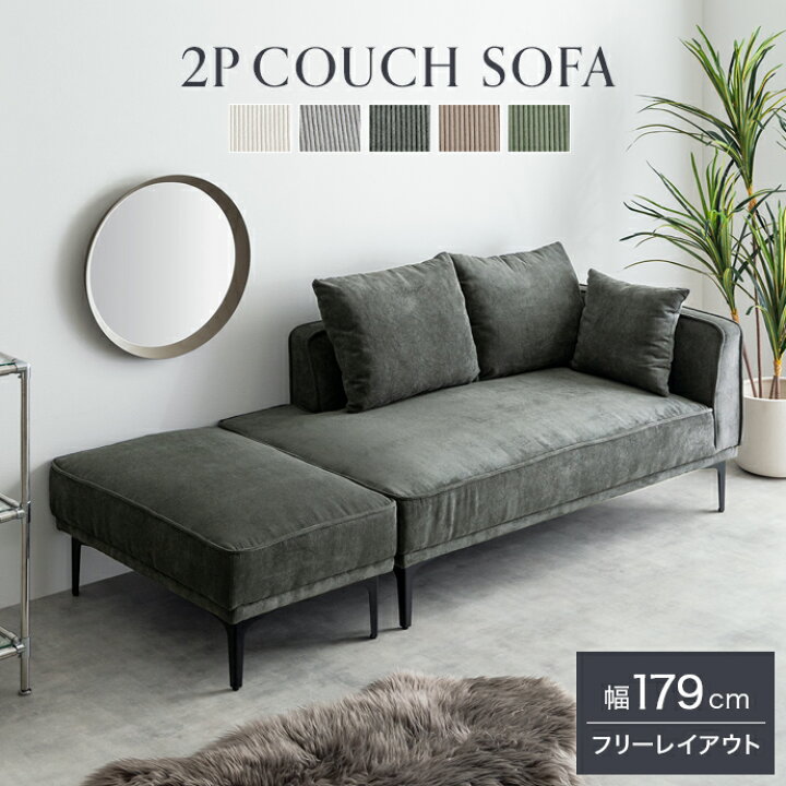楽天市場】【クーポンで13％OFF！4/1 00:00~23:59限定！】Siena シエナ 
