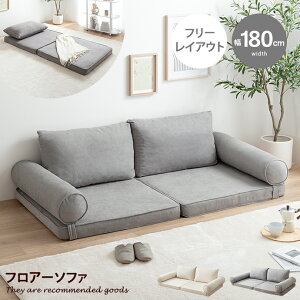 yMAX50OFF! 11/4 20:00~20:59܂Łz[\t@ tA[\t@ \t@[xbh \t@xbh Q}bg [X^C Z~VOV[g Puuteri v[e SSS 2l|\t@[ l炵 