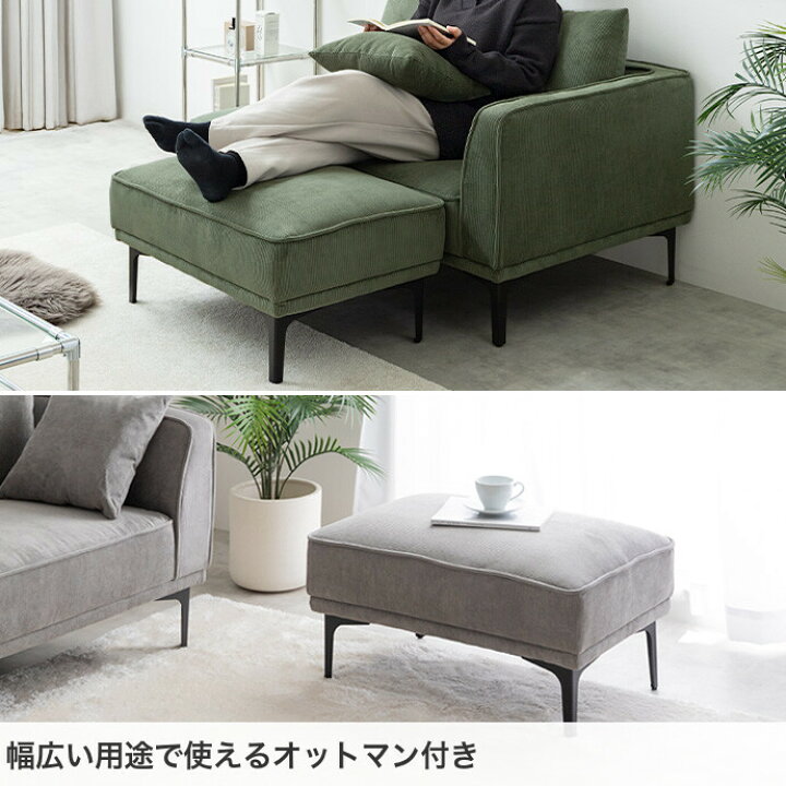 楽天市場】【クーポンで13％OFF！4/1 00:00~23:59限定！】Siena シエナ 