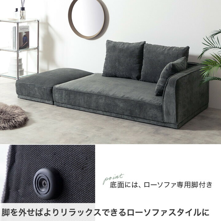 11/18値下げいたしました！⭐️人気⭐️ カウチソファオットマン付き 
