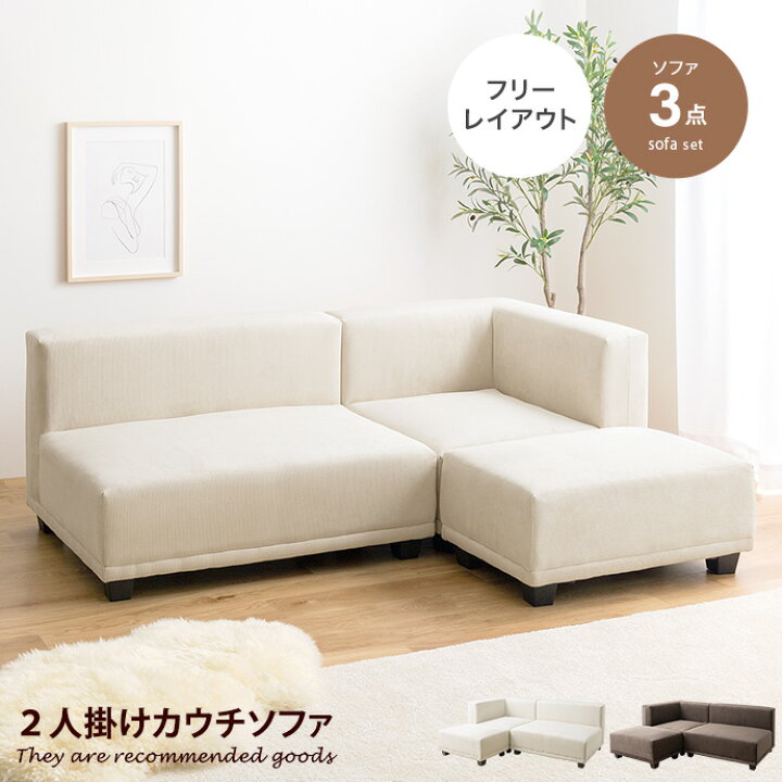 楽天市場】【毎日MAX50％OFF! 11/21 20:00~11/26 23:59まで☆】Sucre 
