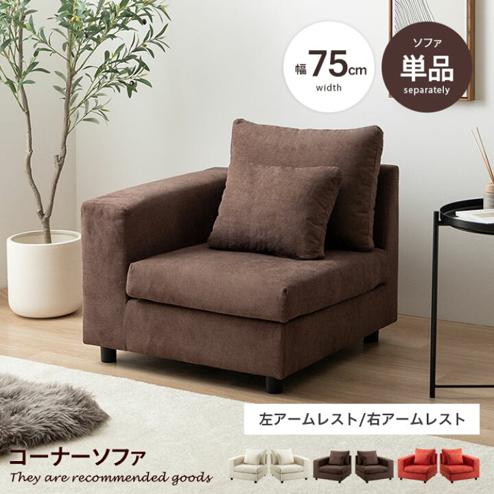 楽天市場】【クーポンで15％OFF☆4/6 0:00~ 23:59まで！】Legeno 