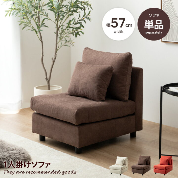 楽天市場】【MAX50％OFF! 3/30 0:00~23:59まで☆】Legeno レゲノ 1人 