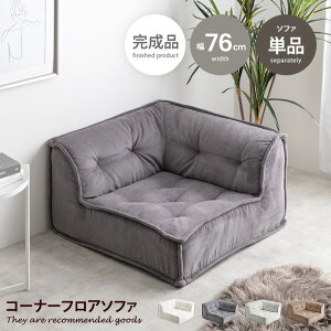 R[i[\t@[ \t@ 1l|\t@[ tA\t@[ [\t@[ R[fC ӂӂ RpNg  1P lp Chouchou VV Pi gݍ킹 i L EΉ rO _