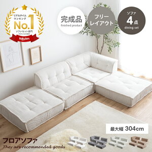 yMAX50OFF! 11/15 0:00 ~ 23:59܂ŁzChouchou VV \t@ 3l| tA [ JE` R[fC RpNg  2P 3P 2lp 2l| Zbg gݍ킹 i EΉ rO _Cj