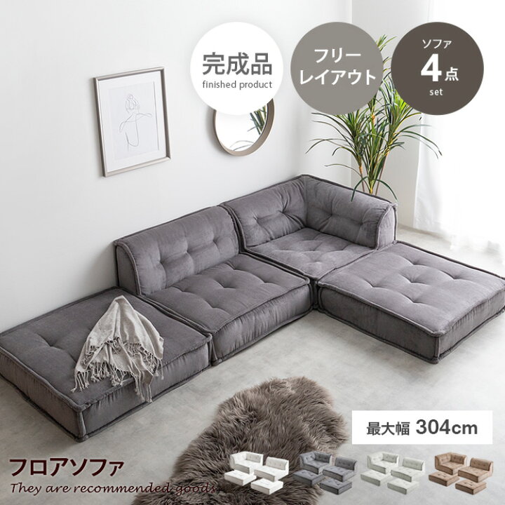 楽天市場】【MAX50％OFF! 4/14 20:00~20:59まで☆】Chouchou シュシュ 