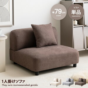 yN[|14OFF! 11/6 0:00~23:59܂Łz\t@ \t@[ 1l|\t@[ tA\t@[ [\t@[ t@ubN l킢  1P lp Wannaes lX NbVt Pi ㎿