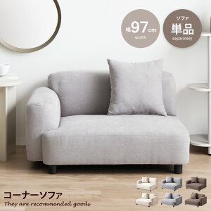 yMAX50OFF! 9/5 0:00 ~ 23:59܂Łz\t@ \t@[ 1l|\t@[ R[i[\t@[ tA\t@[ [\t@[ t@ubN l킢  1P lp Wannaes lX It Ђ|