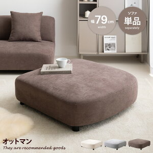 yMAX50OFF! 11/4 20:00~20:59܂ŁzIbg} 1l| \t@ tA\t@[ [\t@[ Xc[ ֎q `FA t@ubN l킢  1P lp Wannaes lX Pi ㎿  