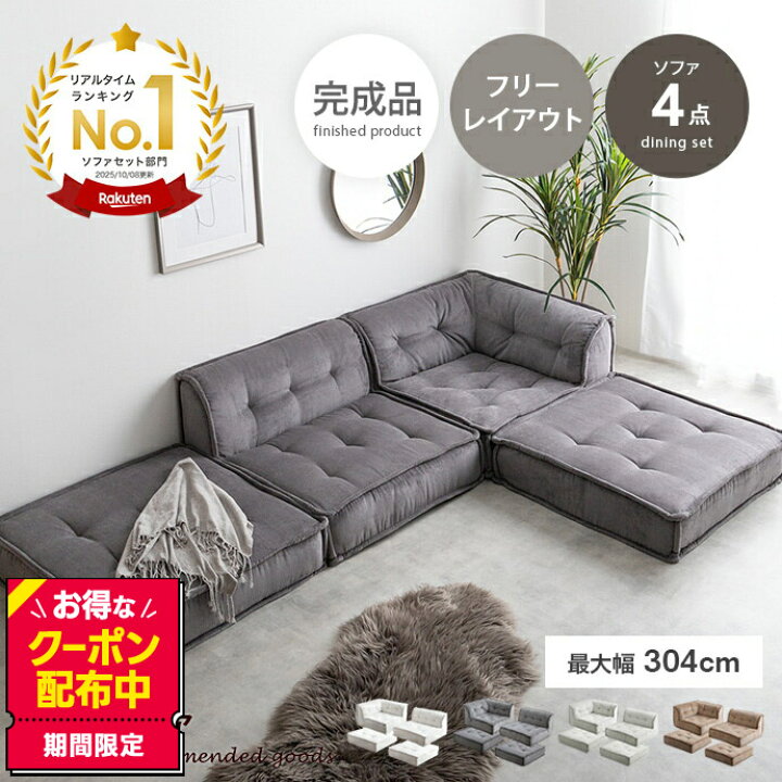 楽天市場】【MAX50％OFF! 4/14 20:00~20:59まで☆】Chouchou シュシュ 