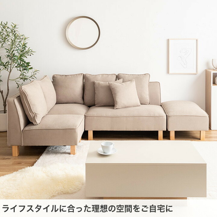楽天市場】【MAX50％OFF! 4/10 0:00~23:59まで☆】2人掛けソファー 