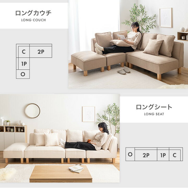 楽天市場】2人掛けソファー ソファ フロアソファー ローソファー 