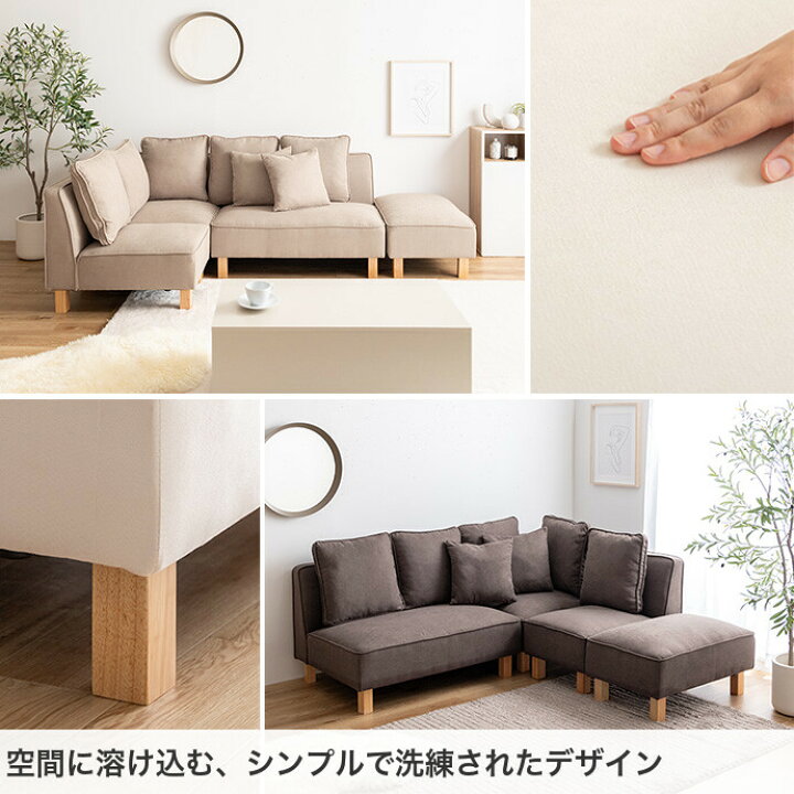 楽天市場】2人掛けソファー ソファ フロアソファー ローソファー 