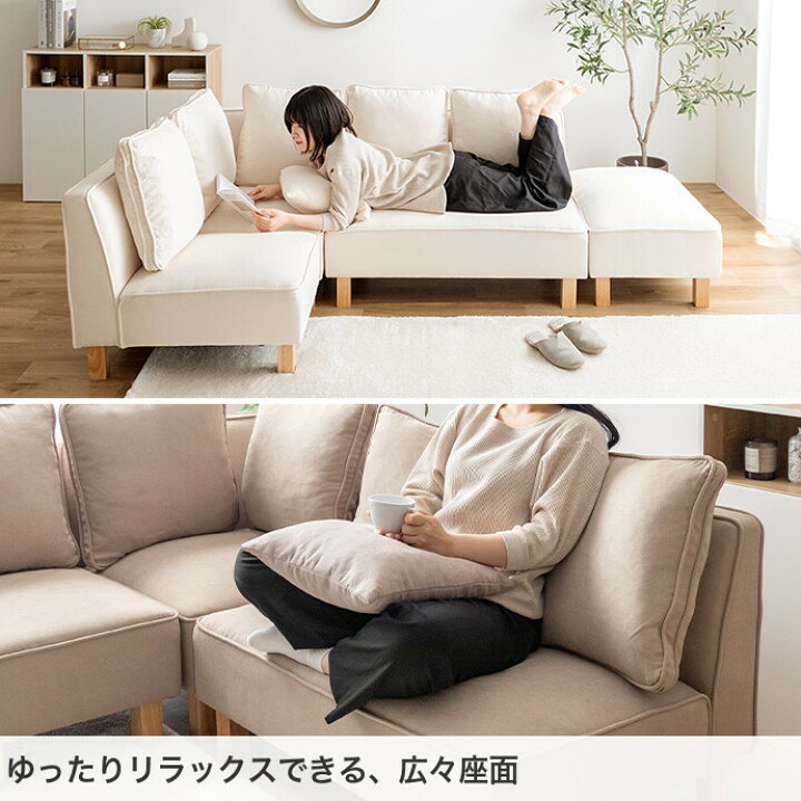 楽天市場】【MAX50％OFF! 4/10 0:00~23:59まで☆】2人掛けソファー 