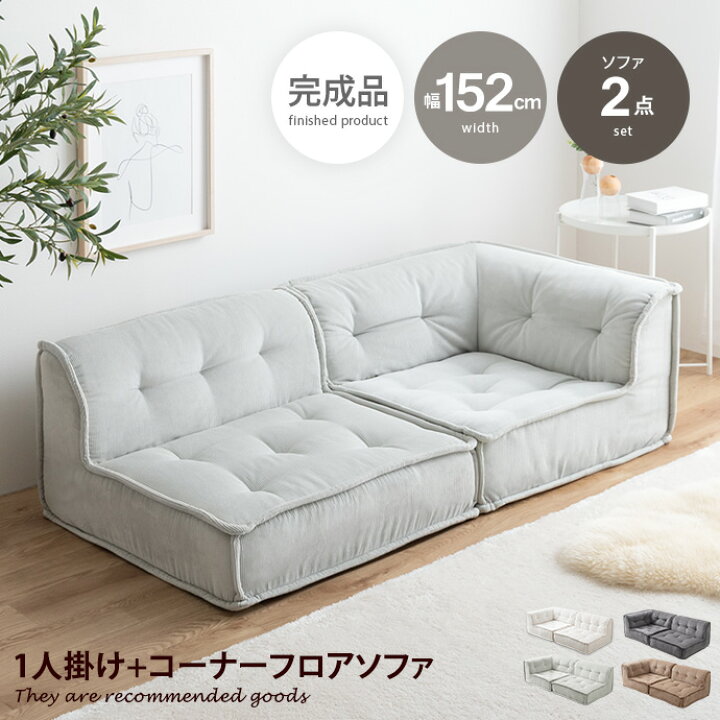 楽天市場】【MAX50％OFF! 4/20 0:00 ~ 23:59まで☆】Chouchou シュシュ 