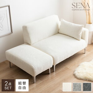 yMAX50OFF! 10/20 0:00 ~ 23:59܂Łz\t@ 2l|\t@ [\t@ Sena Zi 2_Zbg JE` R[i[ RpNg   L^ I 2P 킢  Q Q It A[