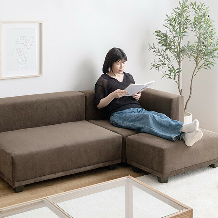 楽天市場】Sucre シュクル 2人掛けソファ オットマンセット コンパクト 