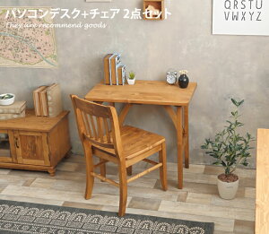 yMAX50OFF! 10/14 20:00 ~ 20:59܂ŁzfXN fXNZbg p\RfXN `FA Zbg 75cm e[u [ ؐ i` PCfXN VR _CjO Ƌ k _