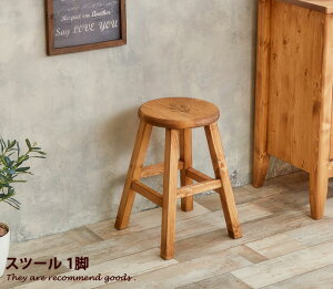 yMAX50OFF! 12/412/5聚zXc[ [ ؐ {bNX CX TroncoXc[ Vv l炵 rO`FA ی^ `FA  k Jg[ i` Ibg}